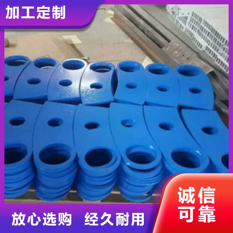 不锈钢复合管护栏【景观护栏】厂家现货供应