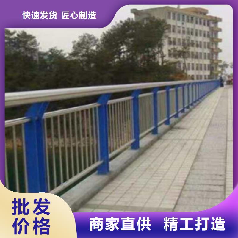 不锈钢复合管护栏不锈钢栏杆精工制作