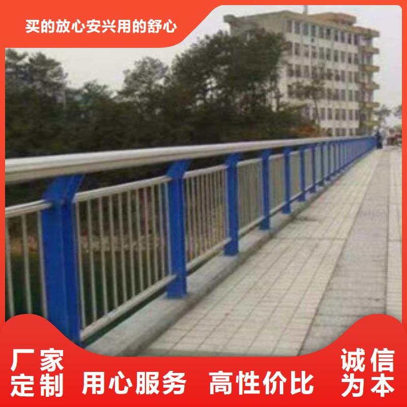 不锈钢复合管护栏-镀锌波形护栏高品质现货销售