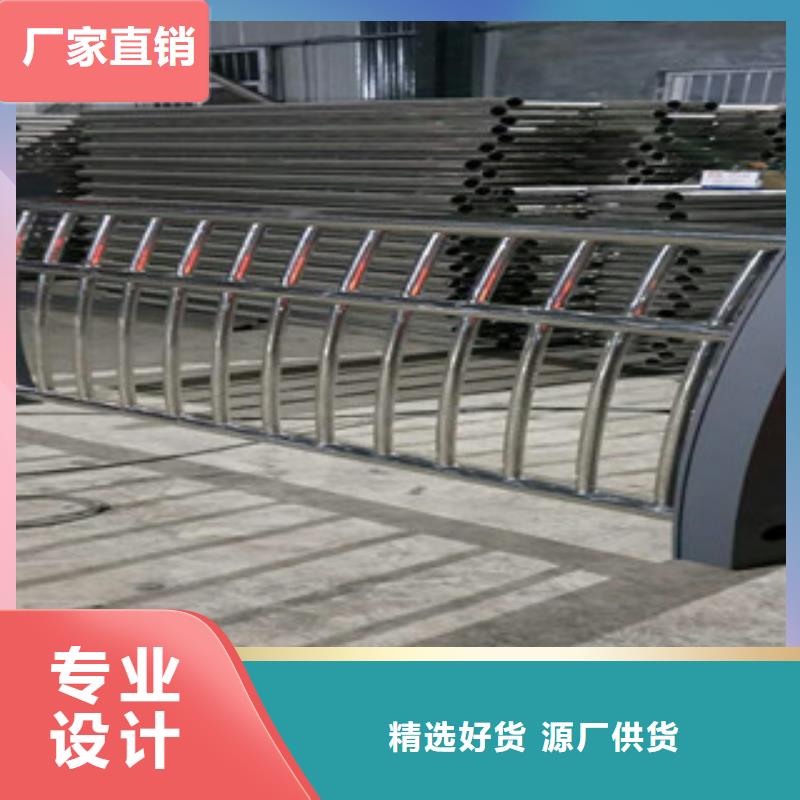 不锈钢复合管护栏不锈钢栏杆精工制作