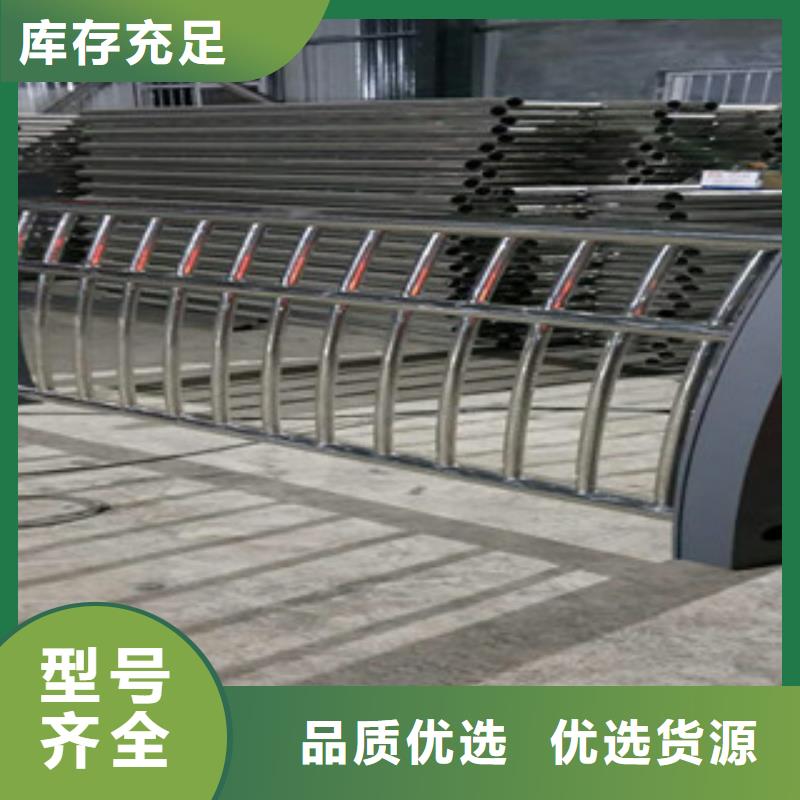不锈钢复合管护栏_桥梁灯光护栏厂家直销直供