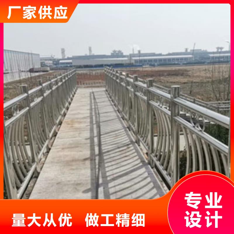 不锈钢复合管护栏市政道路防护栏品牌大厂家