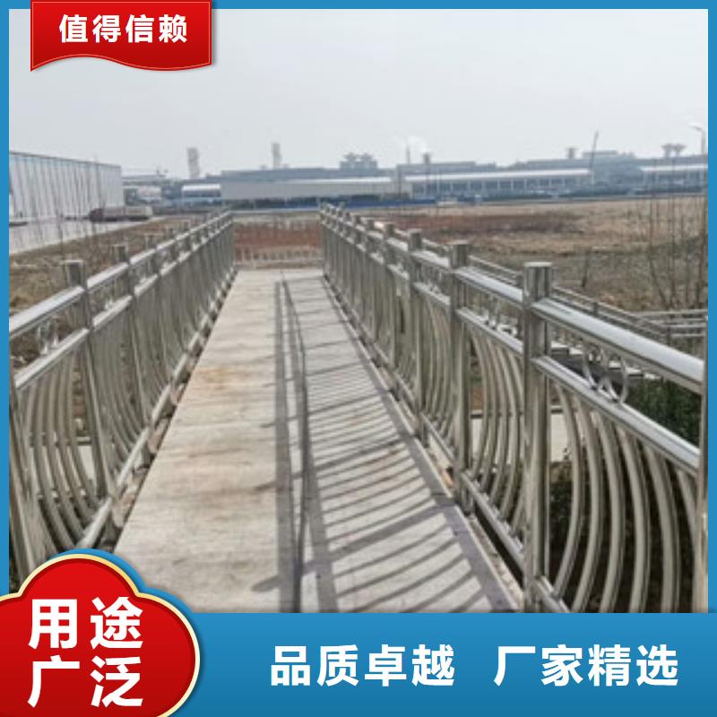 不锈钢复合管护栏_桥梁灯光护栏厂家直销直供