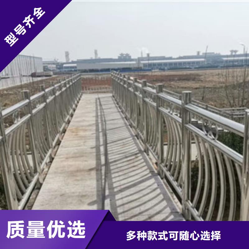 不锈钢复合管护栏【景观护栏】厂家现货供应