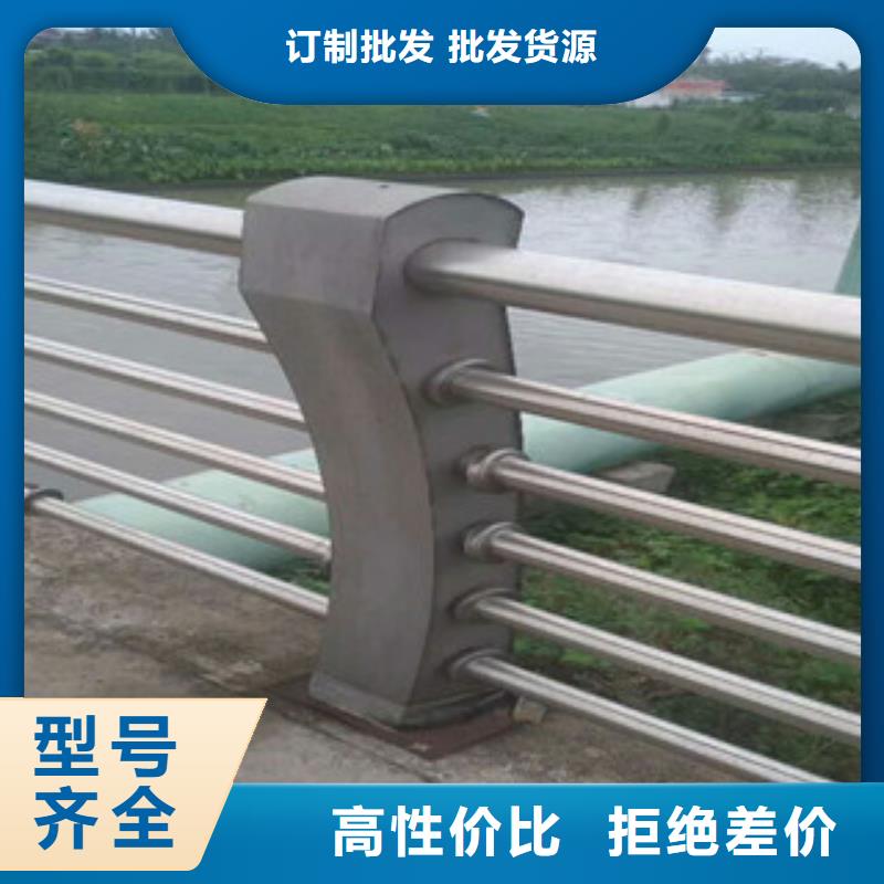 桥梁防撞立柱-视频-桥梁防撞立柱|黔西南市|兴仁|普安|安顺|铜仁|六盘水|遵义|黔南