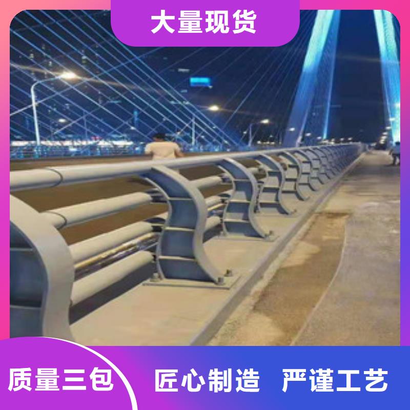 桥梁防撞立柱视频-桥梁防撞立柱|山西省晋中市|寿阳|昔阳|太原|长治|忻州|临汾|吕梁|运城|朔州