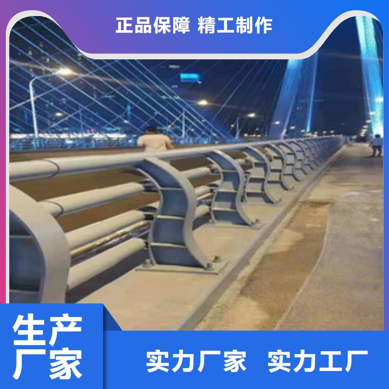 不锈钢复合管护栏_桥梁灯光护栏可接急单