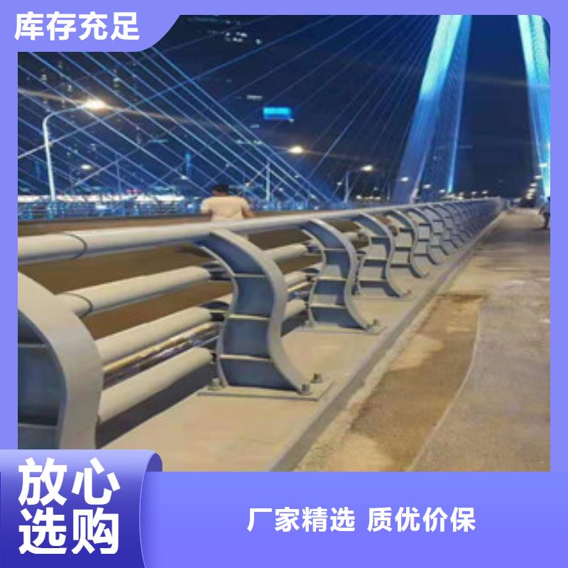 不锈钢复合管护栏不锈钢栏杆精工制作