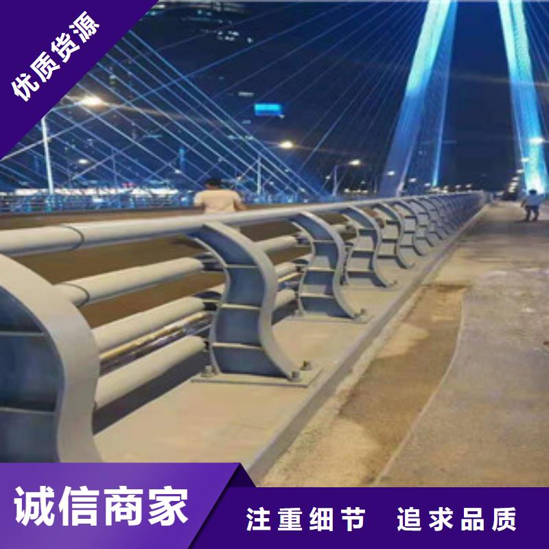 不锈钢复合管护栏防撞栏杆物流配送