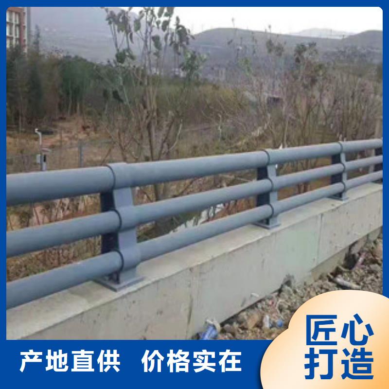 不锈钢复合管护栏不锈钢复合管现货充足量大优惠