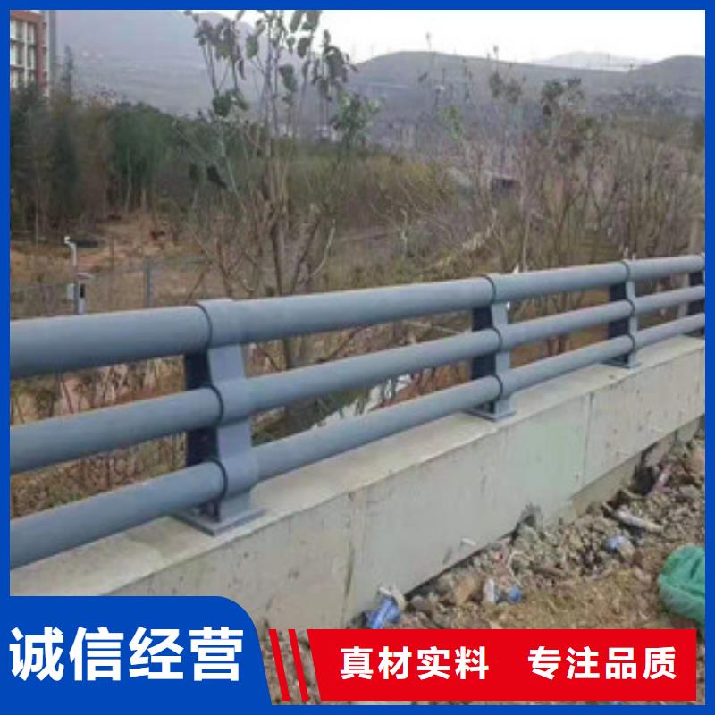 不锈钢复合管护栏桥梁景观栏杆现货满足大量采购
