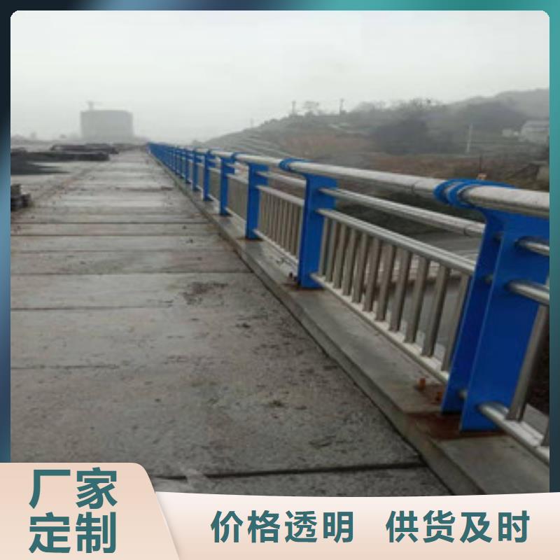 不锈钢复合管护栏不锈钢复合管随心所欲定制