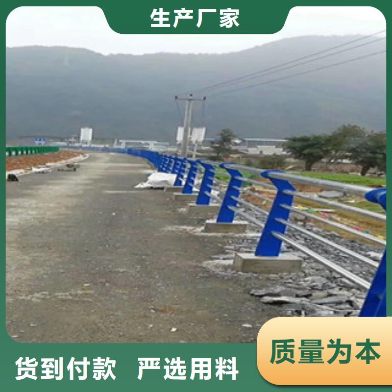 桥梁防撞立柱-视频-桥梁防撞立柱|黔西南市|兴仁|普安|安顺|铜仁|六盘水|遵义|黔南