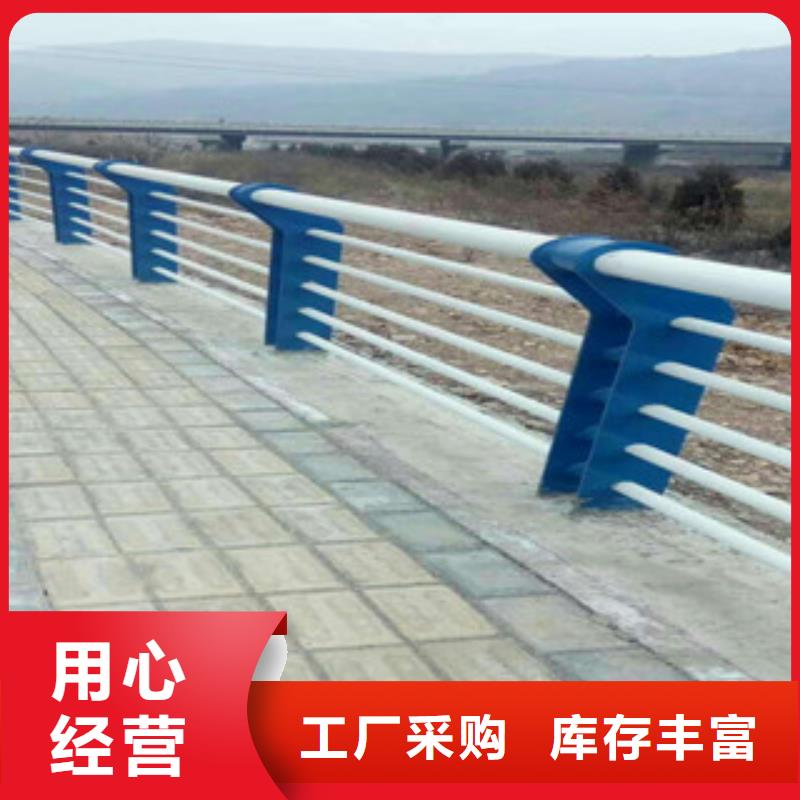 不锈钢复合管护栏【城市景观防护栏】选择我们选择放心
