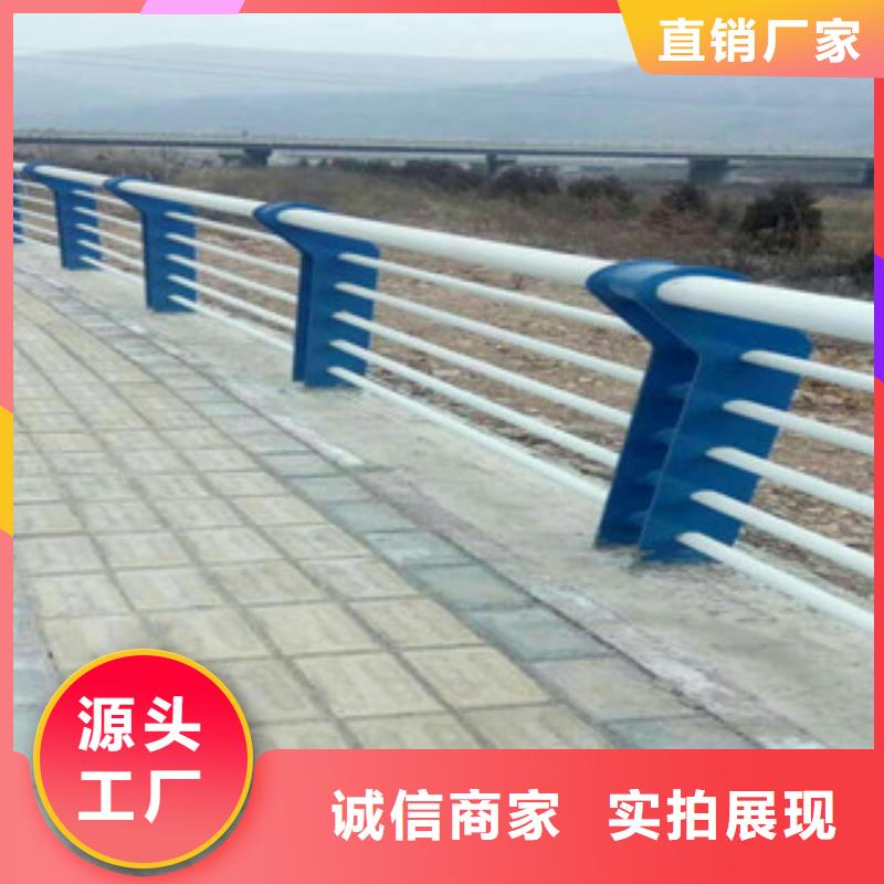 不锈钢复合管护栏_桥梁灯光护栏厂家直销直供