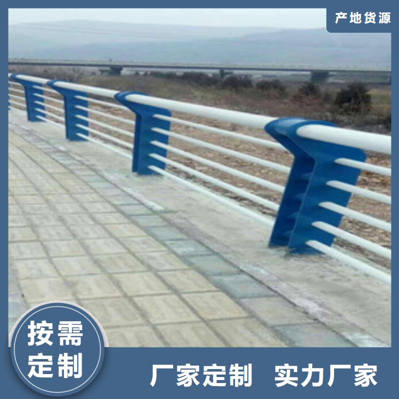 不锈钢复合管护栏-镀锌波形护栏高品质现货销售