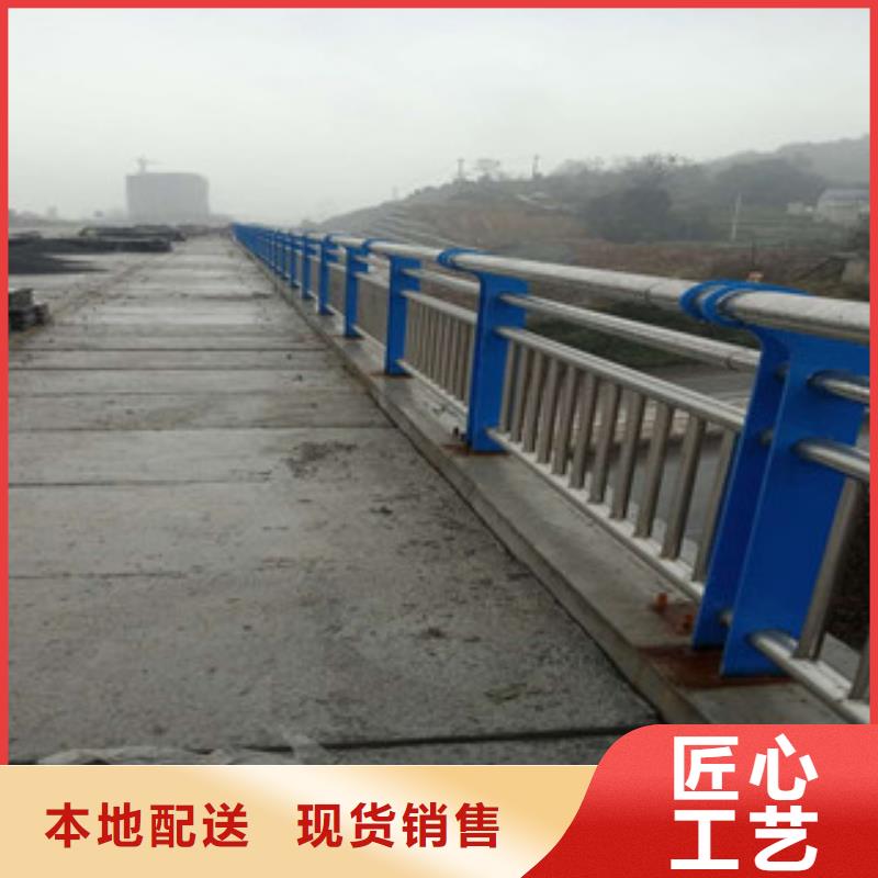 不锈钢复合管护栏不锈钢栏杆精工制作