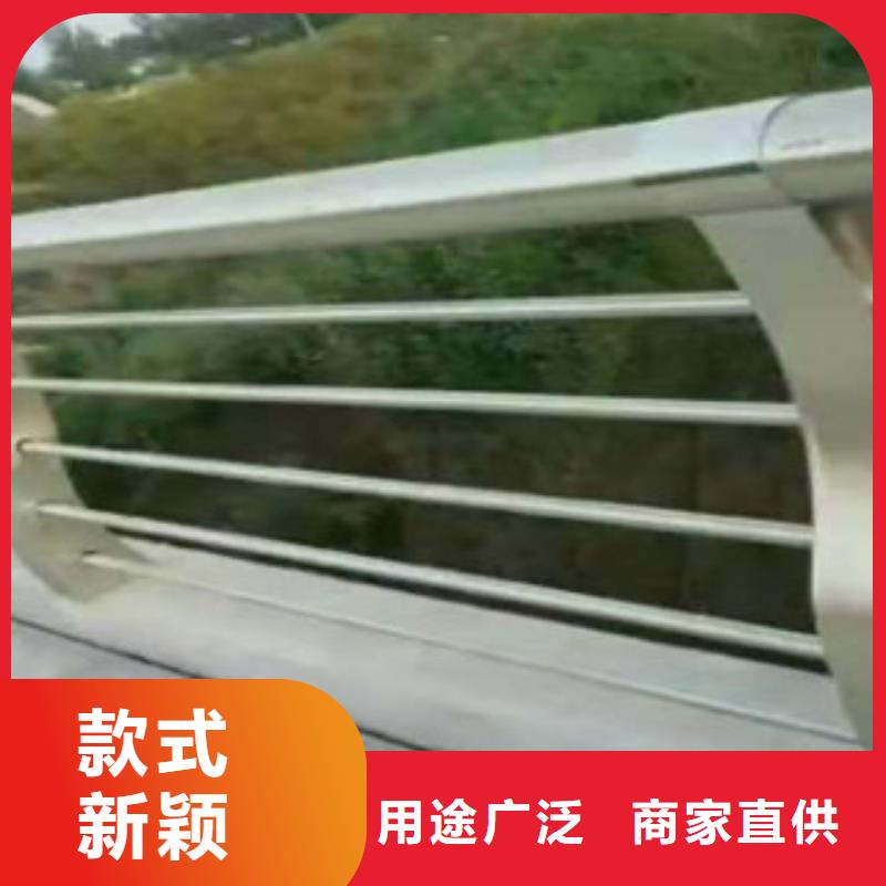 不锈钢复合管护栏【不锈钢复合管】源头厂家
