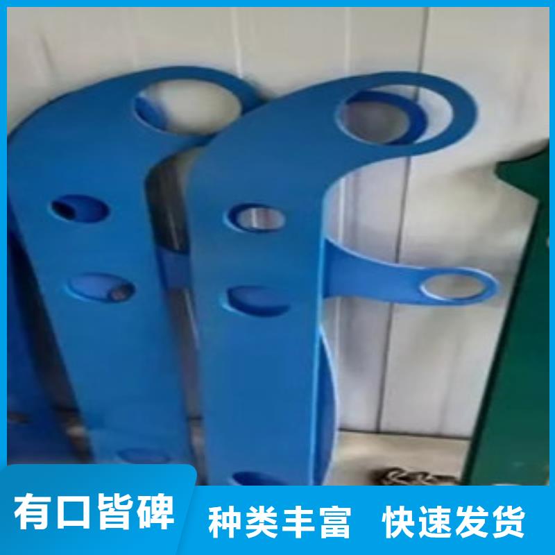 不锈钢复合管护栏防撞立柱厂家实力大