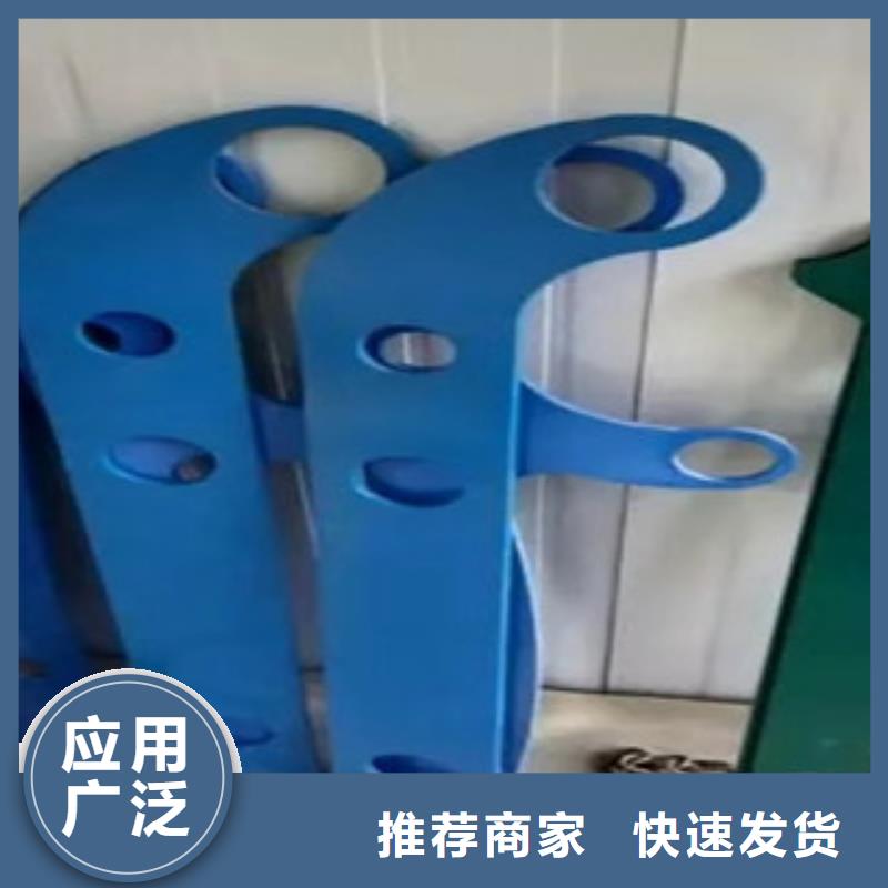 不锈钢复合管护栏_桥梁灯光护栏厂家直销直供