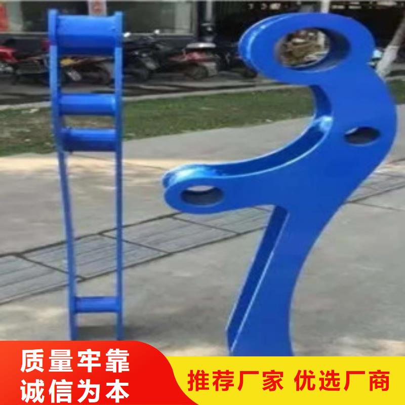 不锈钢复合管护栏防撞立柱厂家实力大