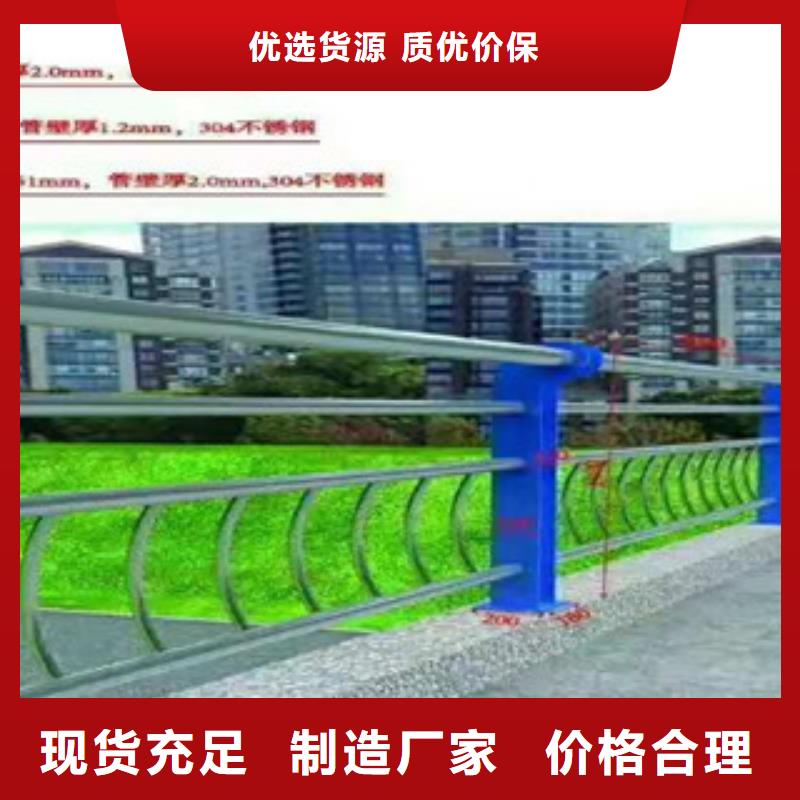 桥梁防撞立柱-视频-桥梁防撞立柱|黔西南市|兴仁|普安|安顺|铜仁|六盘水|遵义|黔南
