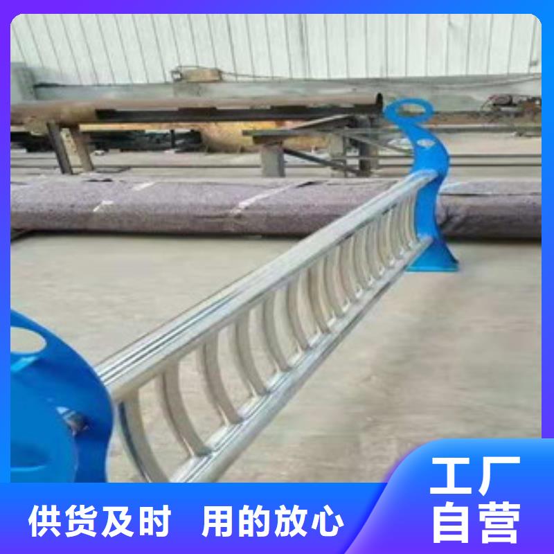 不锈钢复合管护栏桥梁防撞立柱订制批发