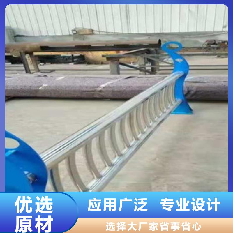 不锈钢复合管护栏,LED防护栏杆好产品价格低