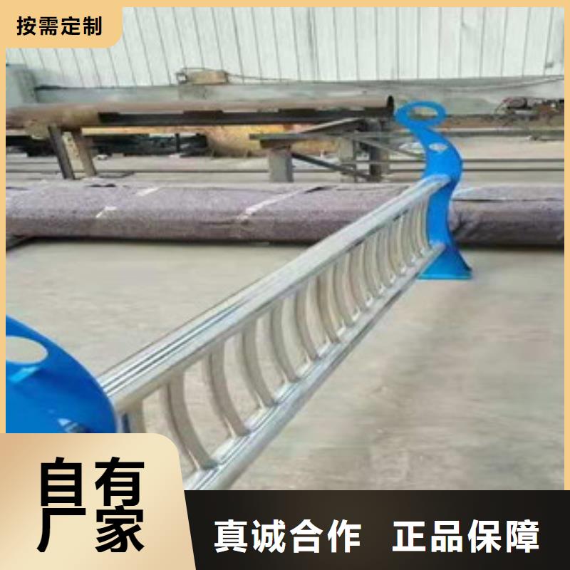 不锈钢复合管护栏,立柱实力雄厚品质保障