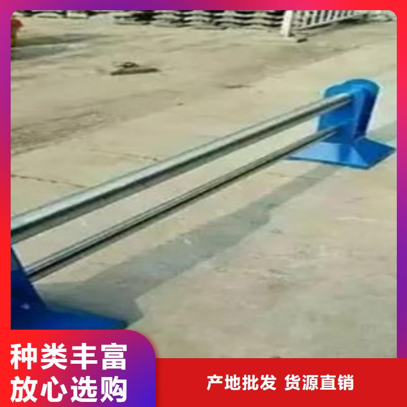不锈钢复合管护栏,LED防护栏杆好产品价格低