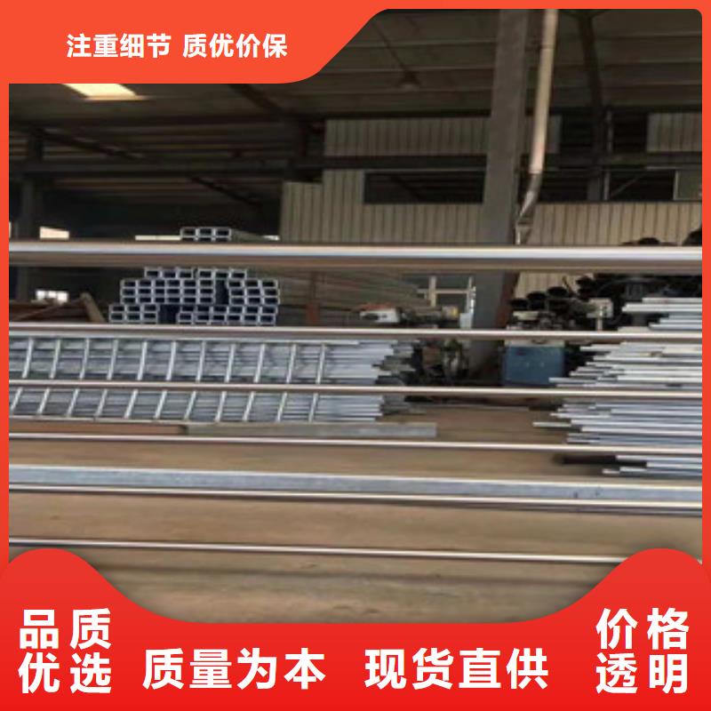 不锈钢复合管护栏-镀锌波形护栏高品质现货销售