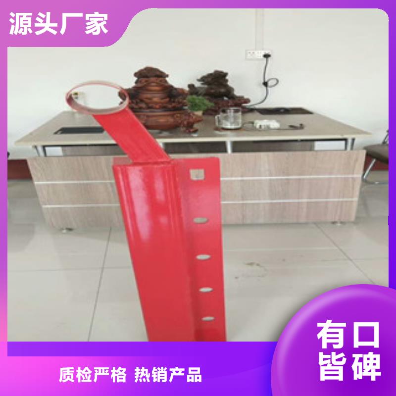 不锈钢复合管护栏-镀锌波形护栏高品质现货销售