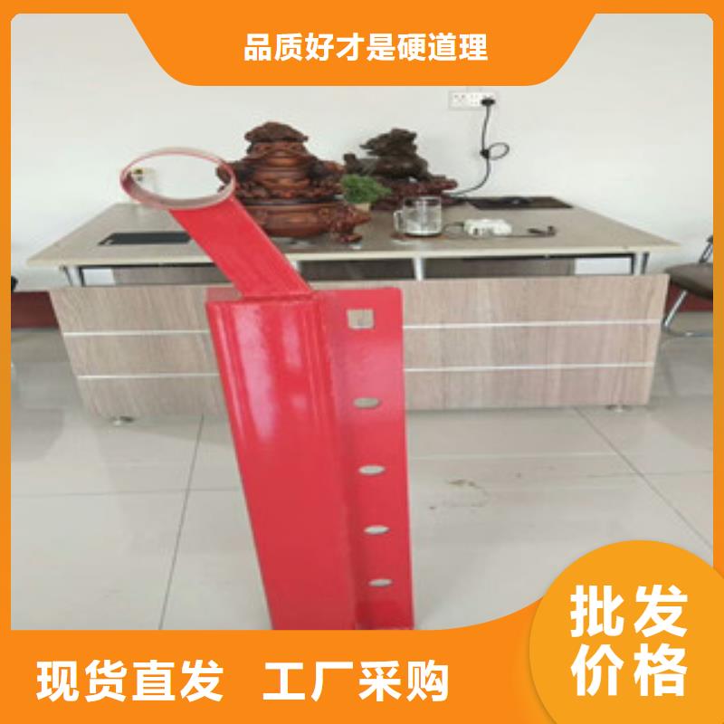 不锈钢复合管护栏市政道路防护栏品牌大厂家