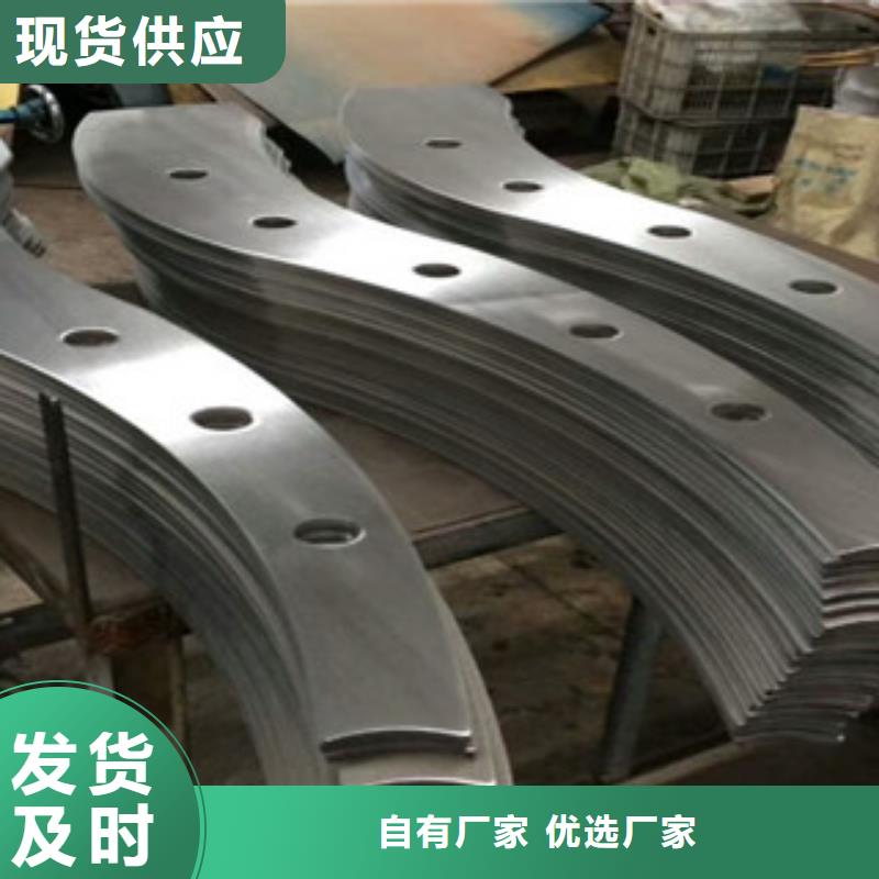 不锈钢复合管护栏-镀锌波形护栏高品质现货销售
