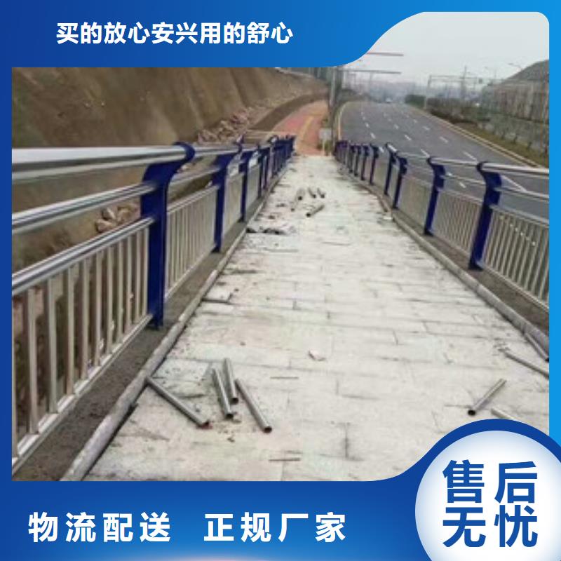 不锈钢复合管护栏_桥梁灯光护栏可接急单