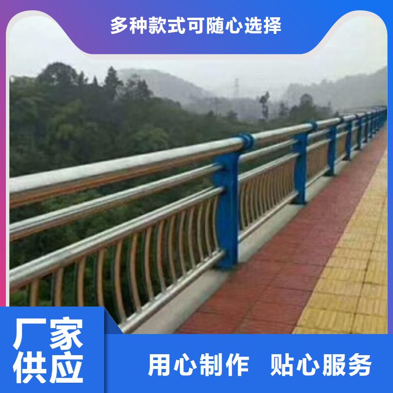 不锈钢复合管护栏市政道路防护栏品牌大厂家