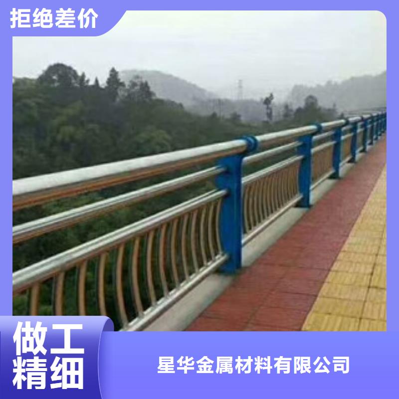 不锈钢复合管护栏-镀锌波形护栏高品质现货销售
