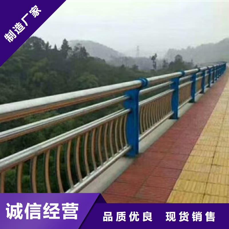 不锈钢复合管护栏桥梁防撞立柱订制批发