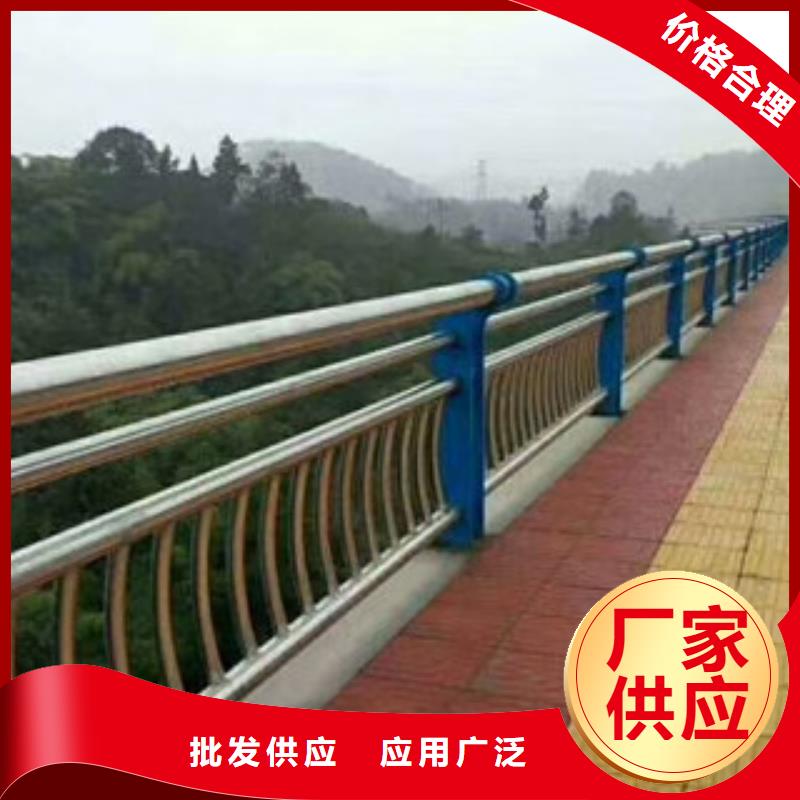 不锈钢复合管护栏不锈钢复合管栏杆优质材料厂家直销