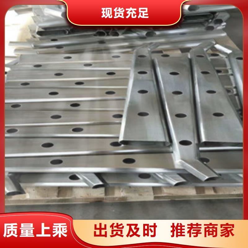 不锈钢复合管护栏-镀锌波形护栏高品质现货销售