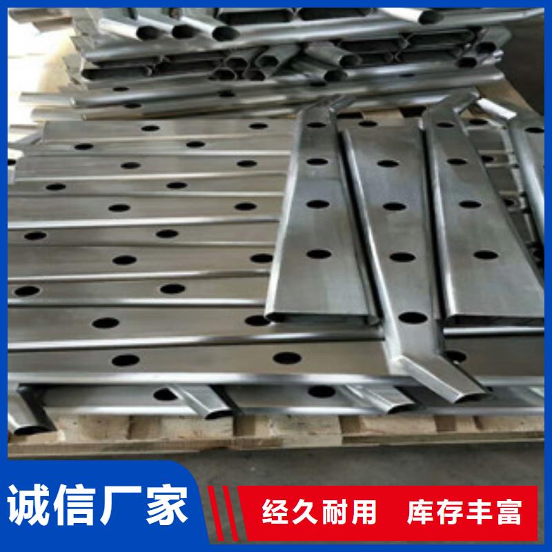 不锈钢复合管护栏市政道路防护栏品牌大厂家
