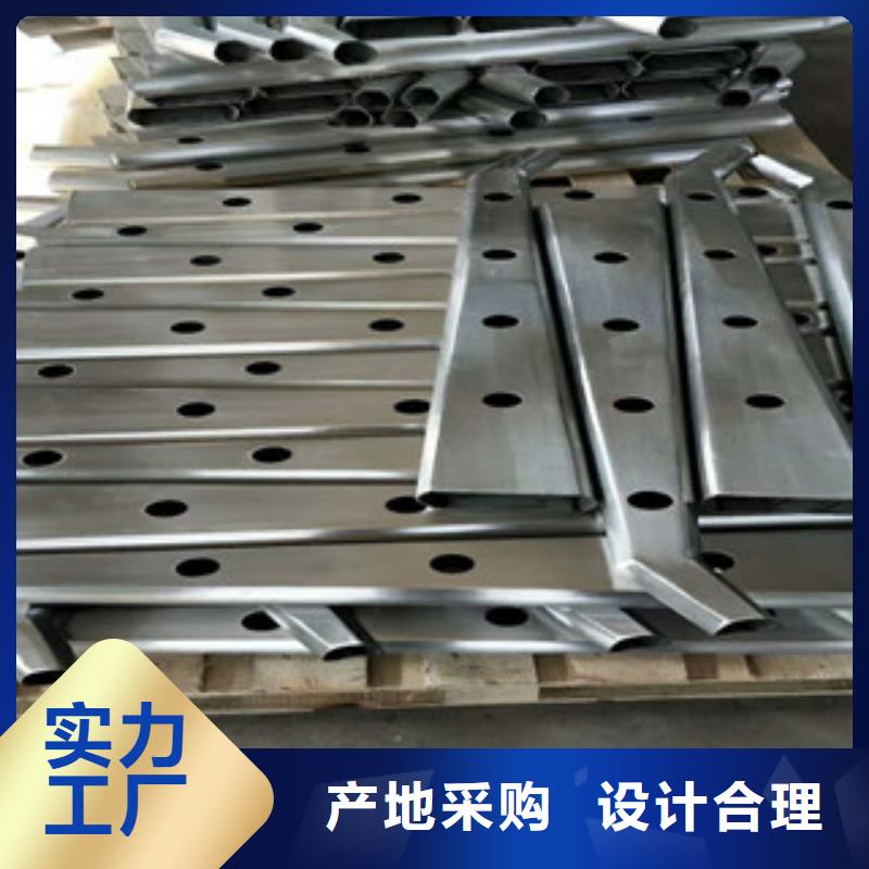 不锈钢复合管护栏不锈钢复合管随心所欲定制