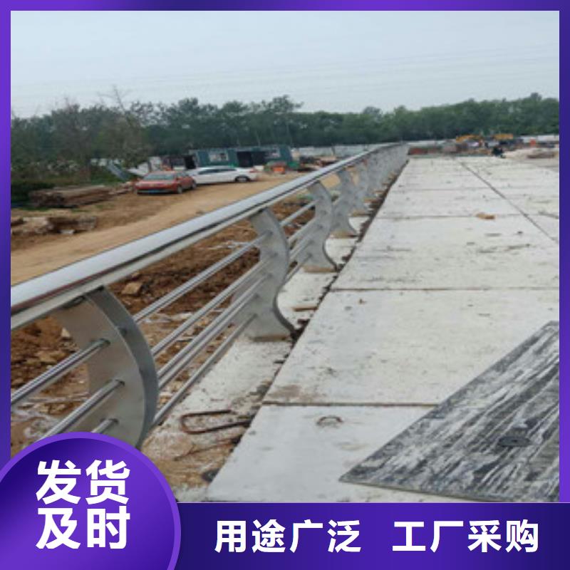 不锈钢复合管护栏桥梁景观栏杆现货满足大量采购
