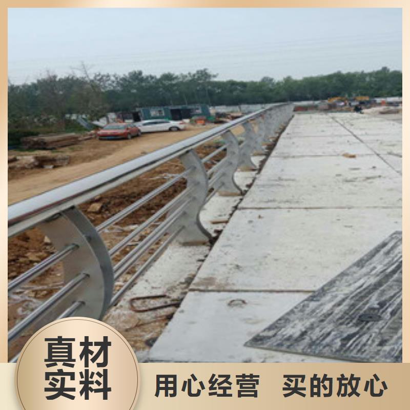 不锈钢复合管护栏不锈钢复合管栏杆优质材料厂家直销