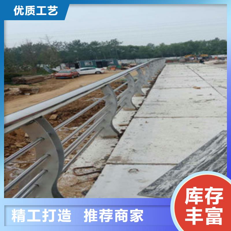 不锈钢复合管护栏-镀锌波形护栏高品质现货销售