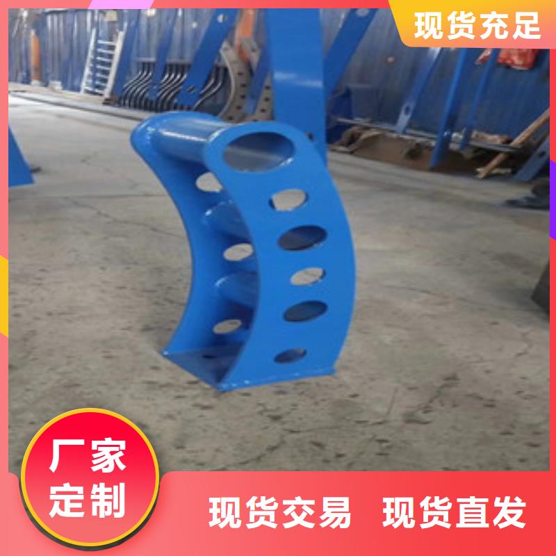 桥梁防撞立柱视频-湖南省长沙市星华桥梁防撞立柱可服务区域望城|雨花|常德|永州|株洲|益阳等