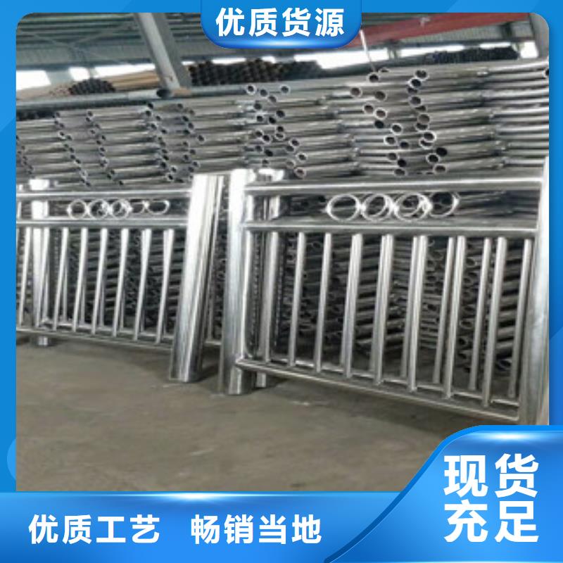 桥梁防撞立柱-视频-宜黄|金溪|赣州|南昌|景德镇|萍乡|上饶桥梁防撞立柱精选好货-星华金属材料(抚州市分公司)