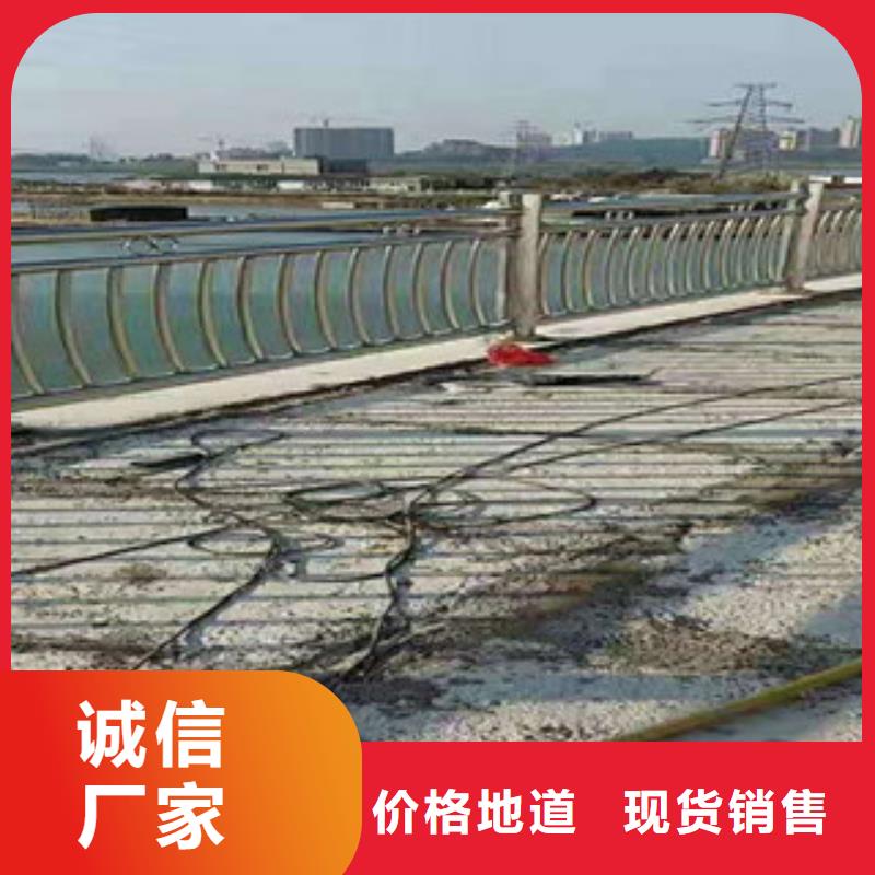 桥梁防撞立柱-视频-宜黄|金溪|赣州|南昌|景德镇|萍乡|上饶桥梁防撞立柱精选好货-星华金属材料(抚州市分公司)