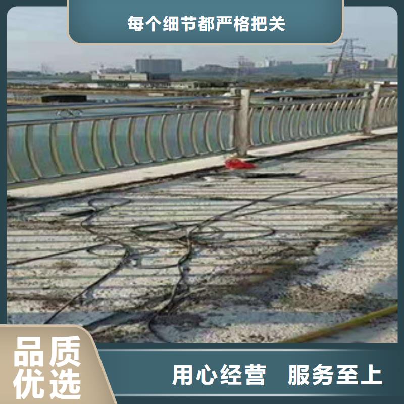 桥梁防撞立柱视频-桥梁防撞立柱_黑龙江省齐齐哈尔市市场覆盖富裕|建华|牡丹江|绥化|鹤岗|大兴安岭|佳木斯|大庆等
