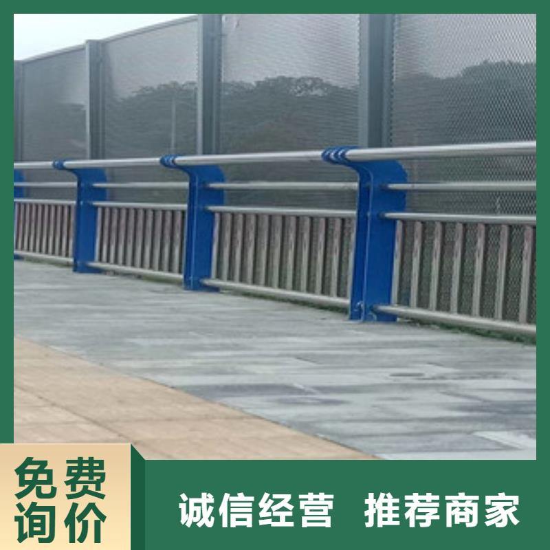 桥梁防撞立柱-视频-宜黄|金溪|赣州|南昌|景德镇|萍乡|上饶桥梁防撞立柱精选好货-星华金属材料(抚州市分公司)